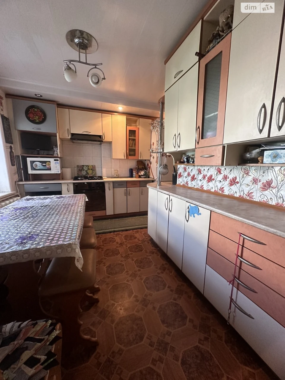 Продаж Частина будинку Робоча
