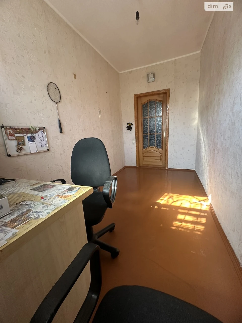 Продаж Частина будинку Робоча