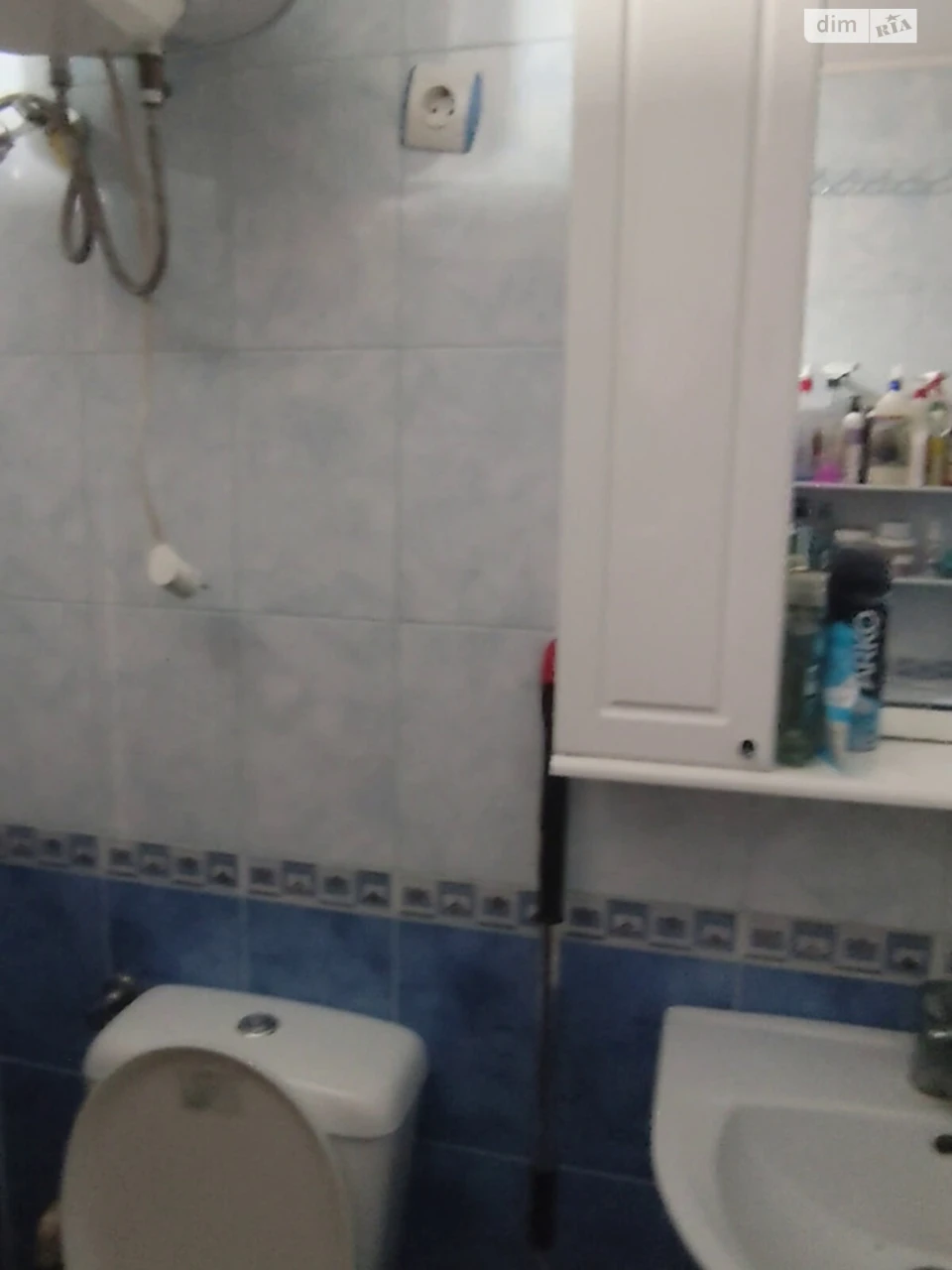 Продажа Комната Поселок Котовского