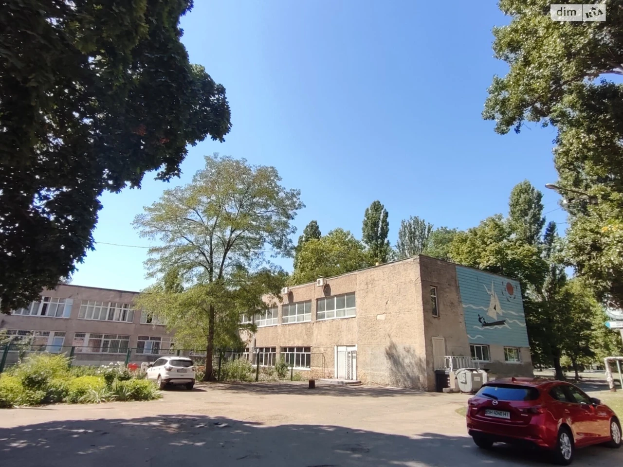 Продажа квартир.