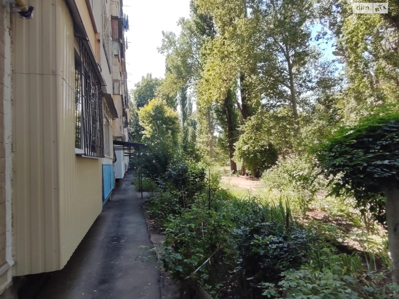 Продажа квартир.