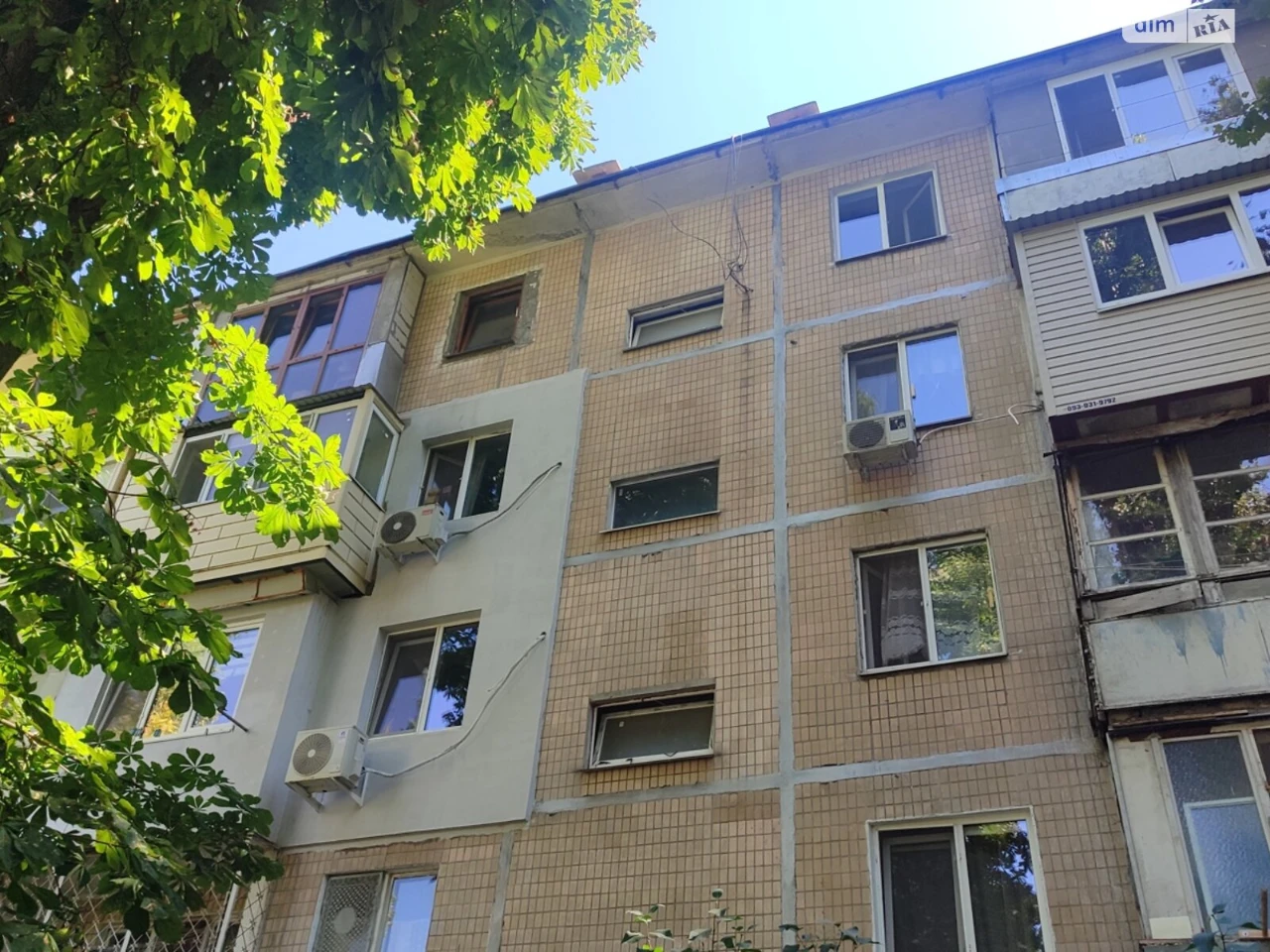 Продажа квартир.