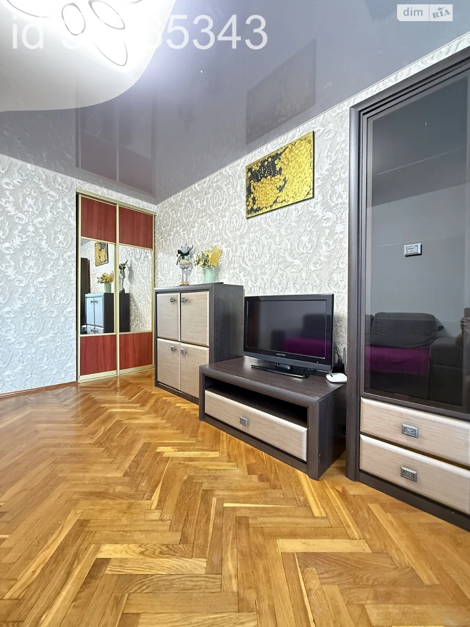 Продаж Квартира Сигнівка