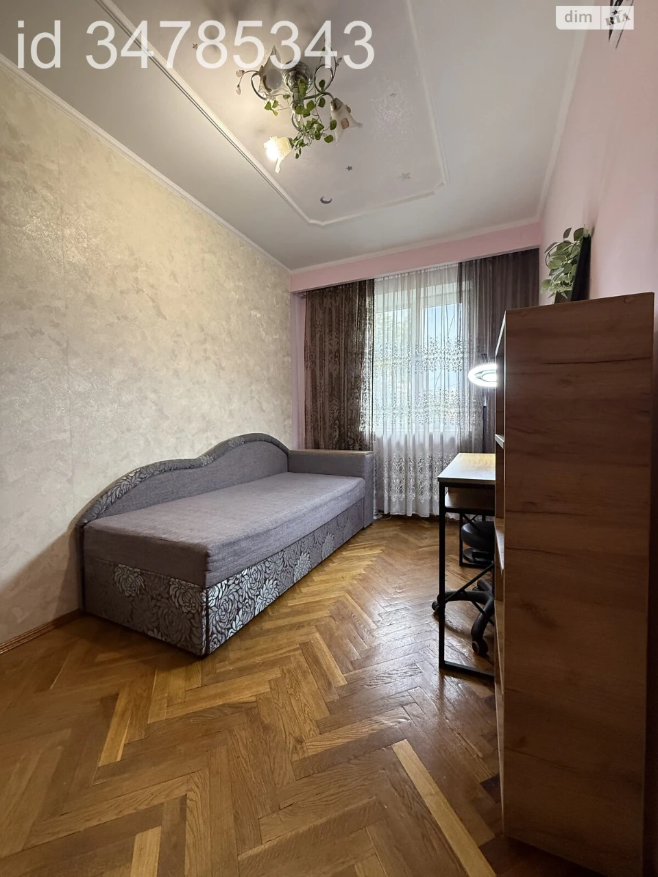 Продаж Квартира Сигнівка
