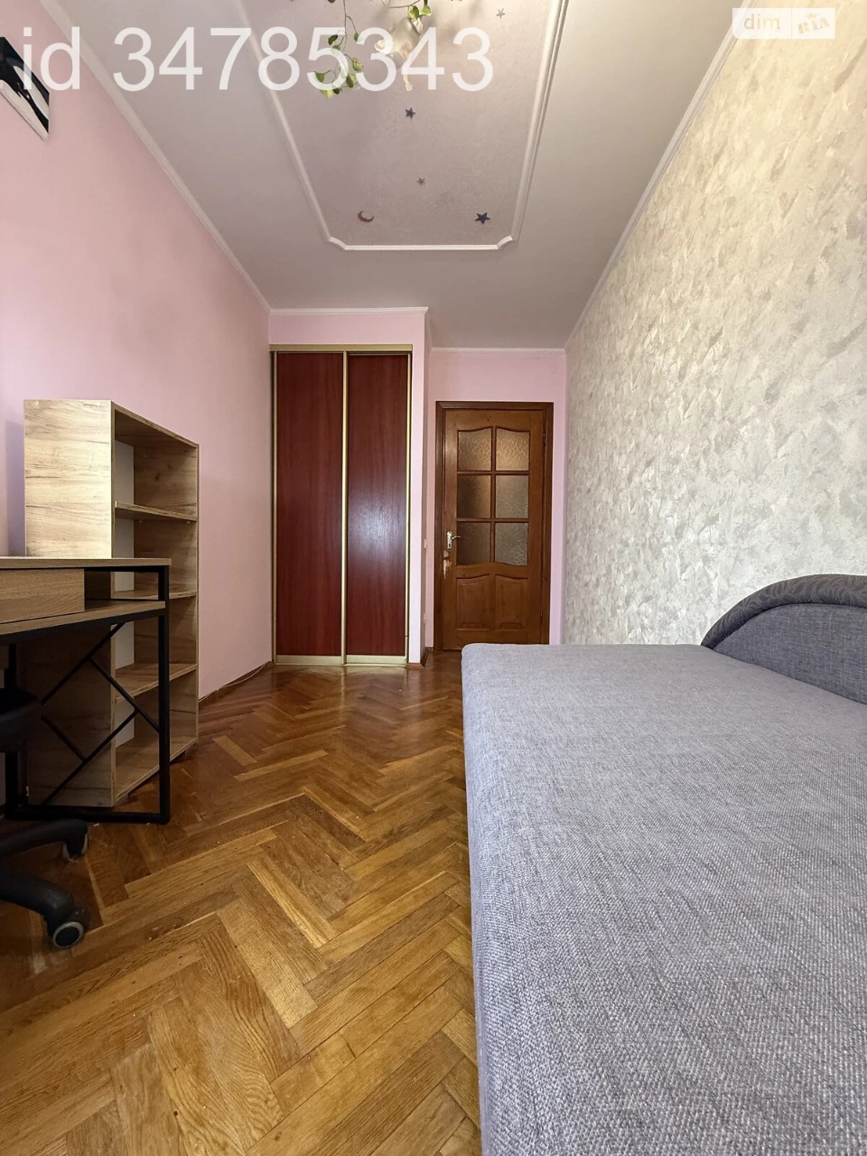 Продаж Квартира Сигнівка