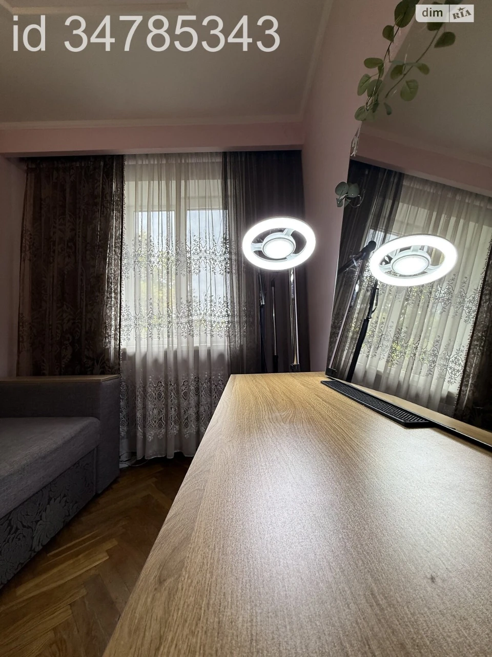 Продаж Квартира Сигнівка