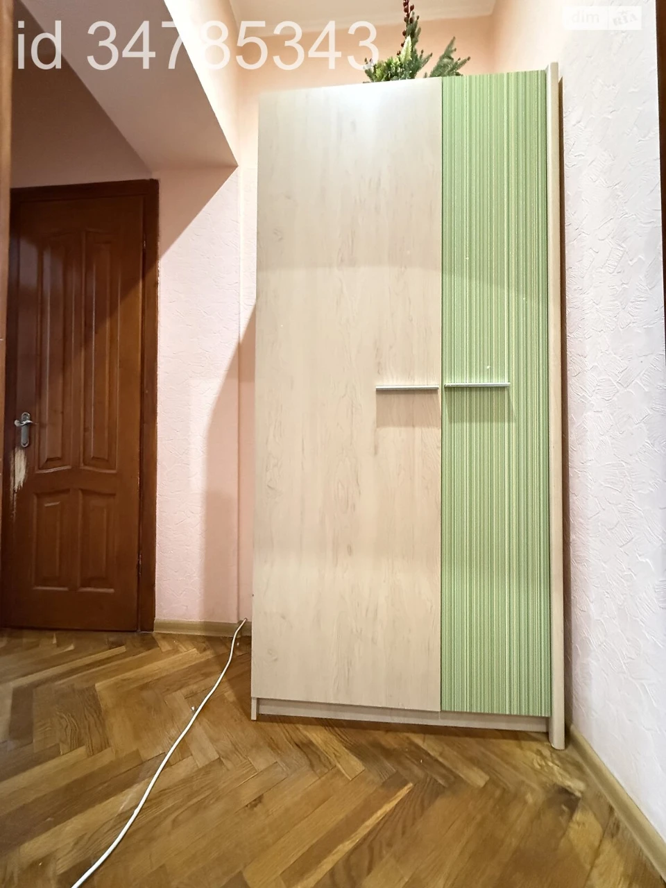 Продаж Квартира Сигнівка