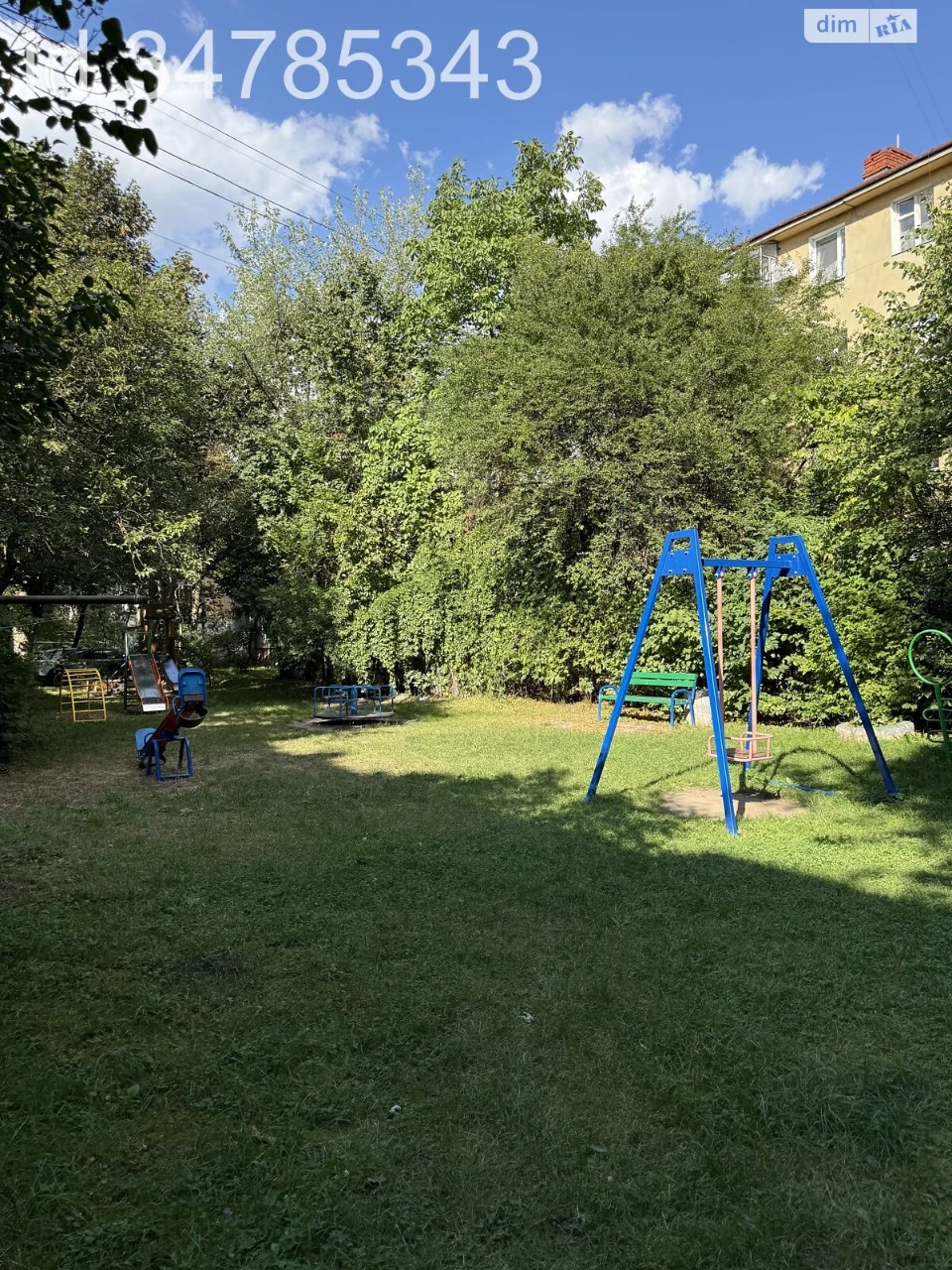 Продаж Квартира Сигнівка