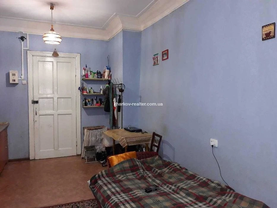 10m 1 hotel room metro Tractor Plant HTZ Aleshina Ko