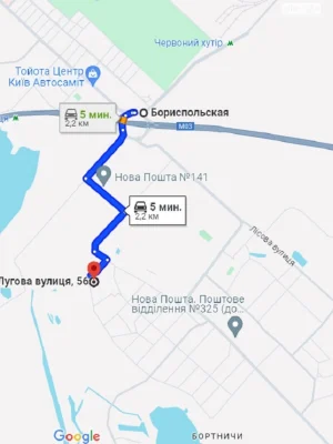 Продаж Квартира Бортничі