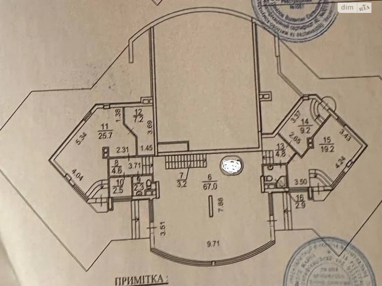 Продаж Квартира Теремки-2