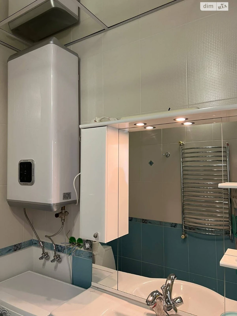 Продаж Квартира Теремки-2