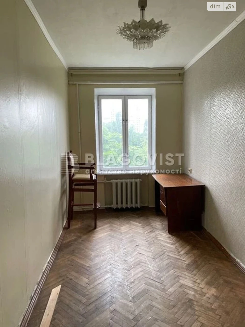 Продаж Квартира Нивки