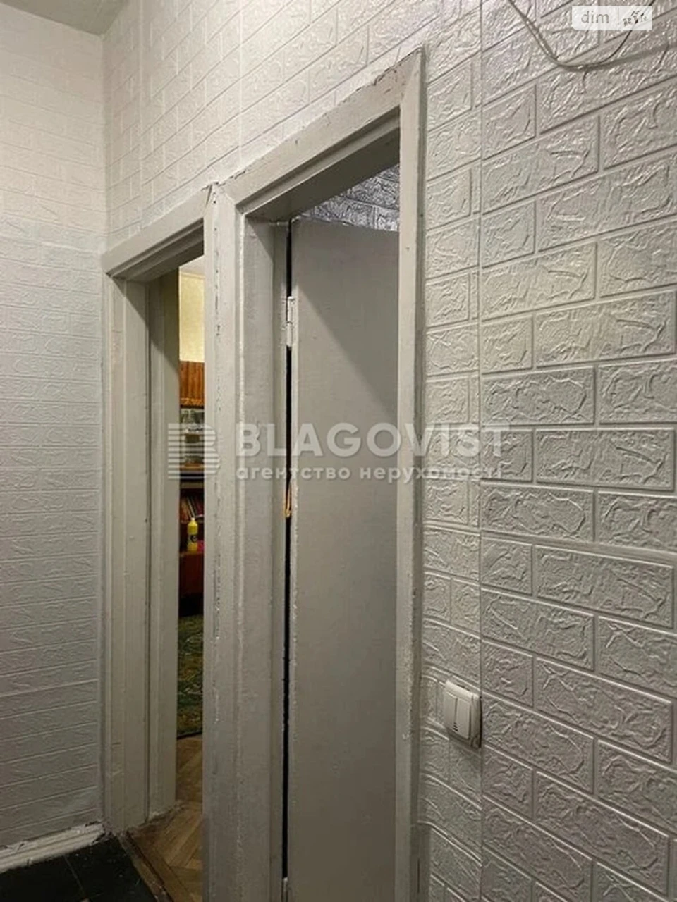 Продаж Квартира Нивки