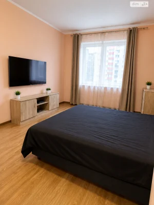 Продаж Квартира Осокорки