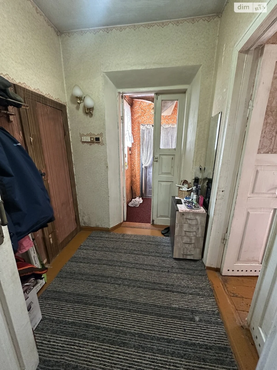 Продаж Дім Таромське