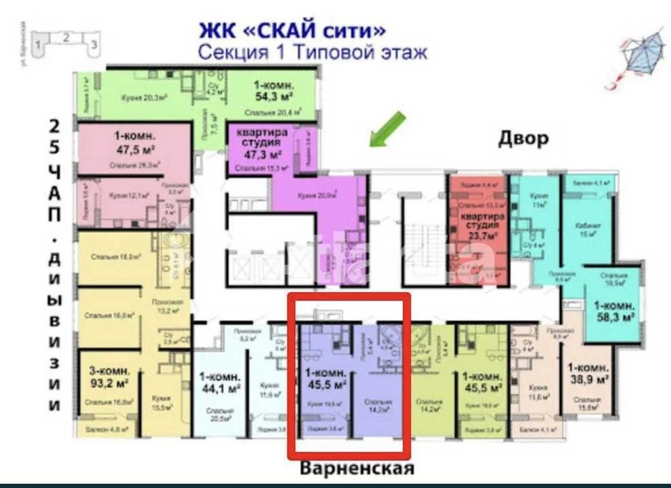 Однокімнатна квартира в ЖК "Скай Сіті" на вул. Інглезі. Буди