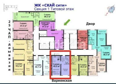 Однокімнатна квартира в ЖК "Скай Сіті" на вул. Інглезі. Буди