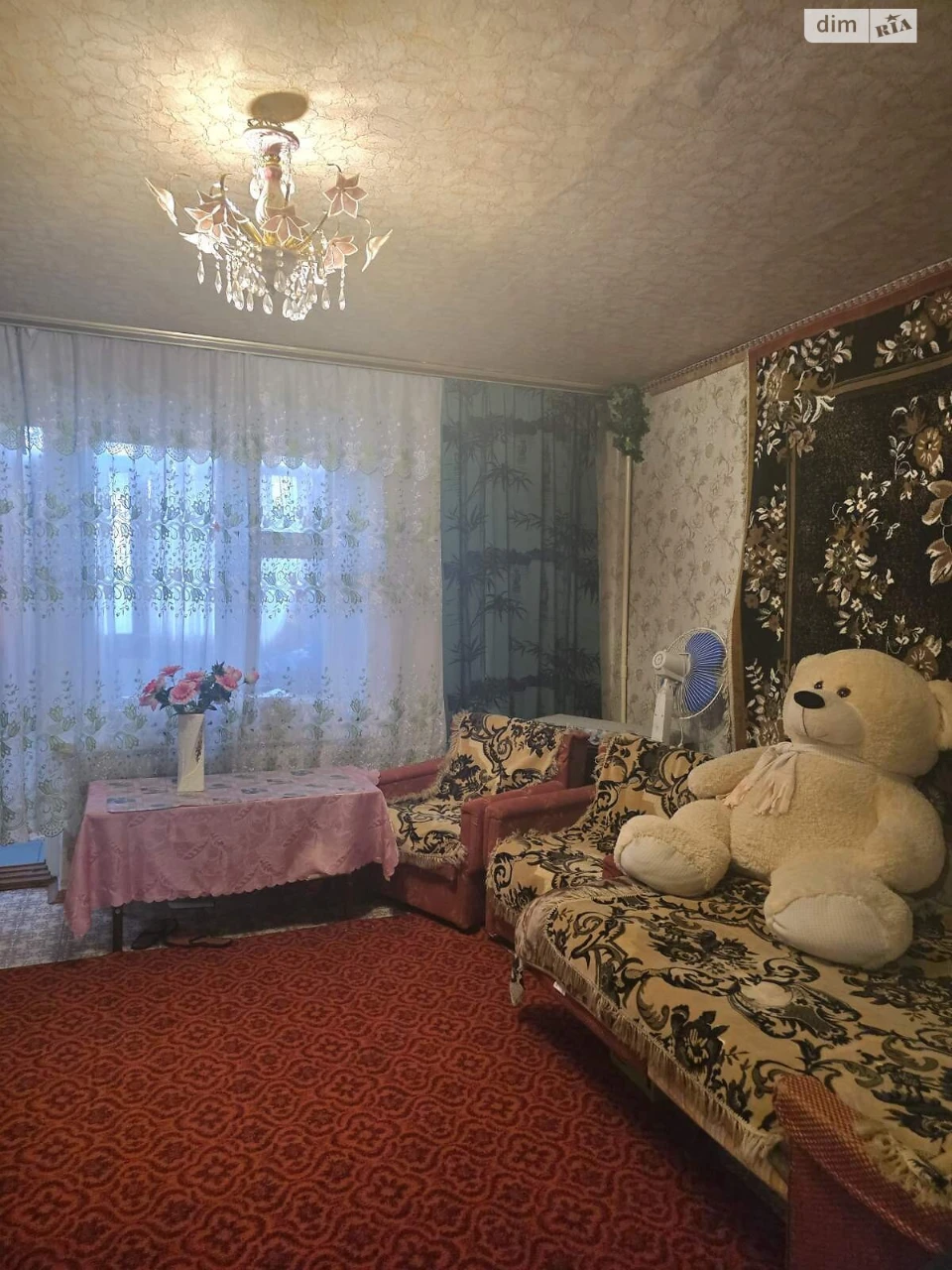 Продаж Квартира Центральний