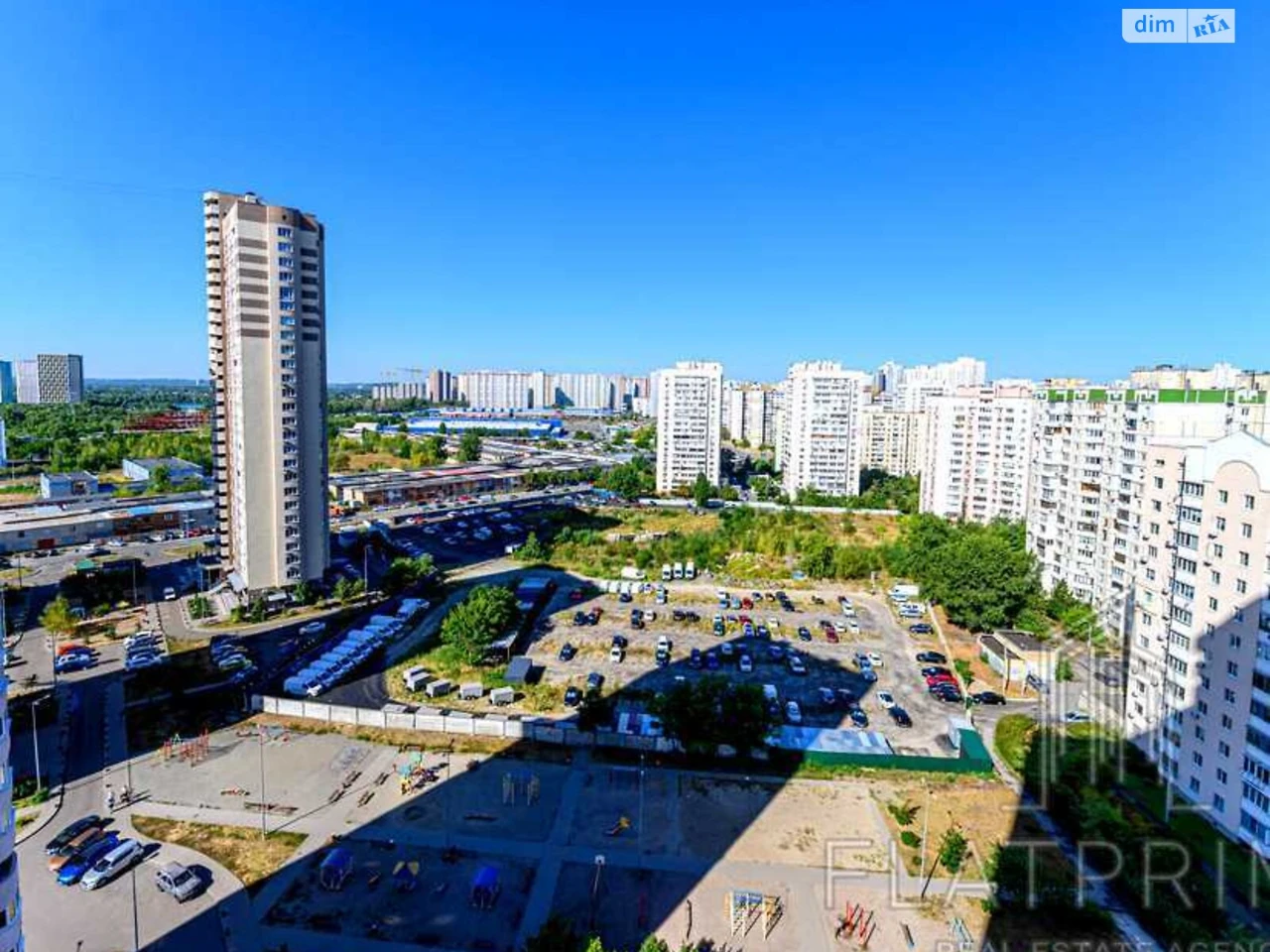 Продаж Квартира Осокорки