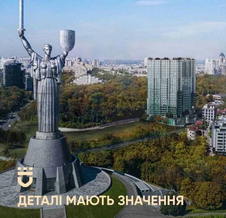 Введено в Експлуатацію! Видова 1к - 47кв.м ЖК Едельдорф Хілл