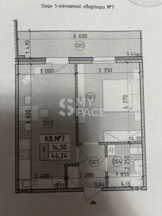 New England, Preston, 1 room with balcony 45 sq m, Vasylkivska,