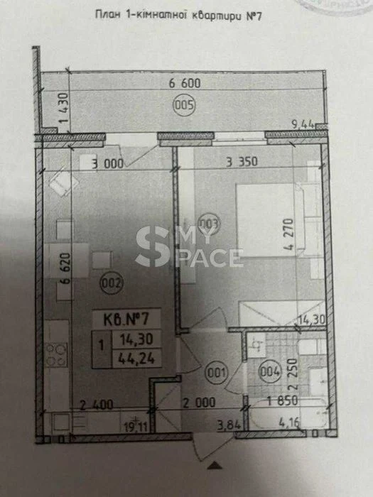 New England, Preston, 1 room with balcony 45 sq m, Vasylkivska,