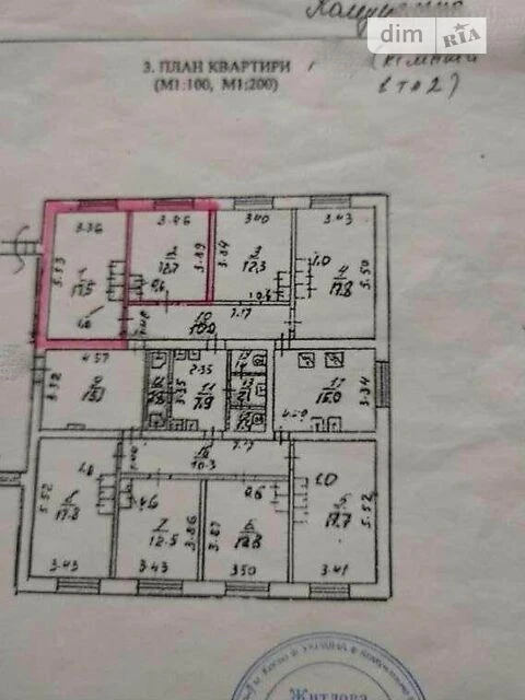 Room for sale 48 sq. m. on Petra Vershyhory St. 7 • ID 29569