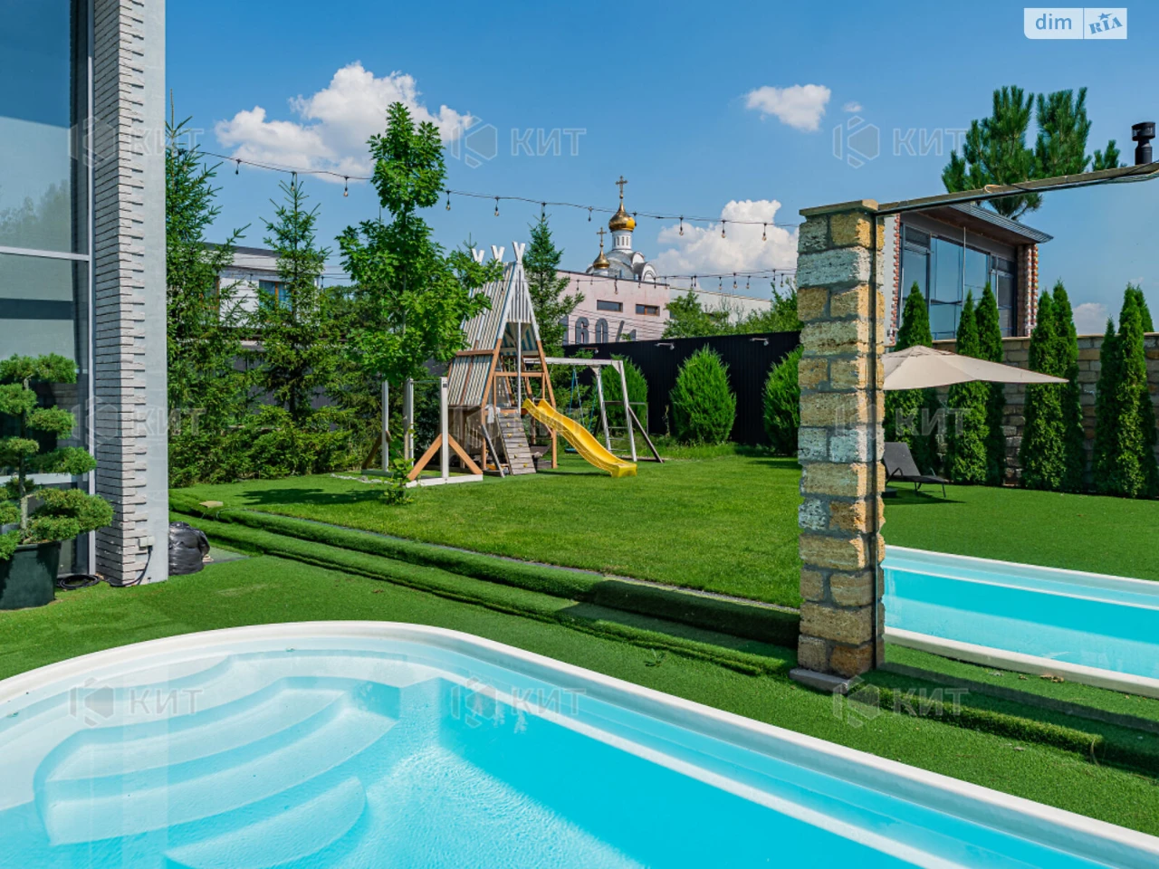 Продаж Дім Павлове Поле