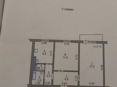 le Срочно !Продам 2-х комн. 49м2 у газовому будинку на Таїро