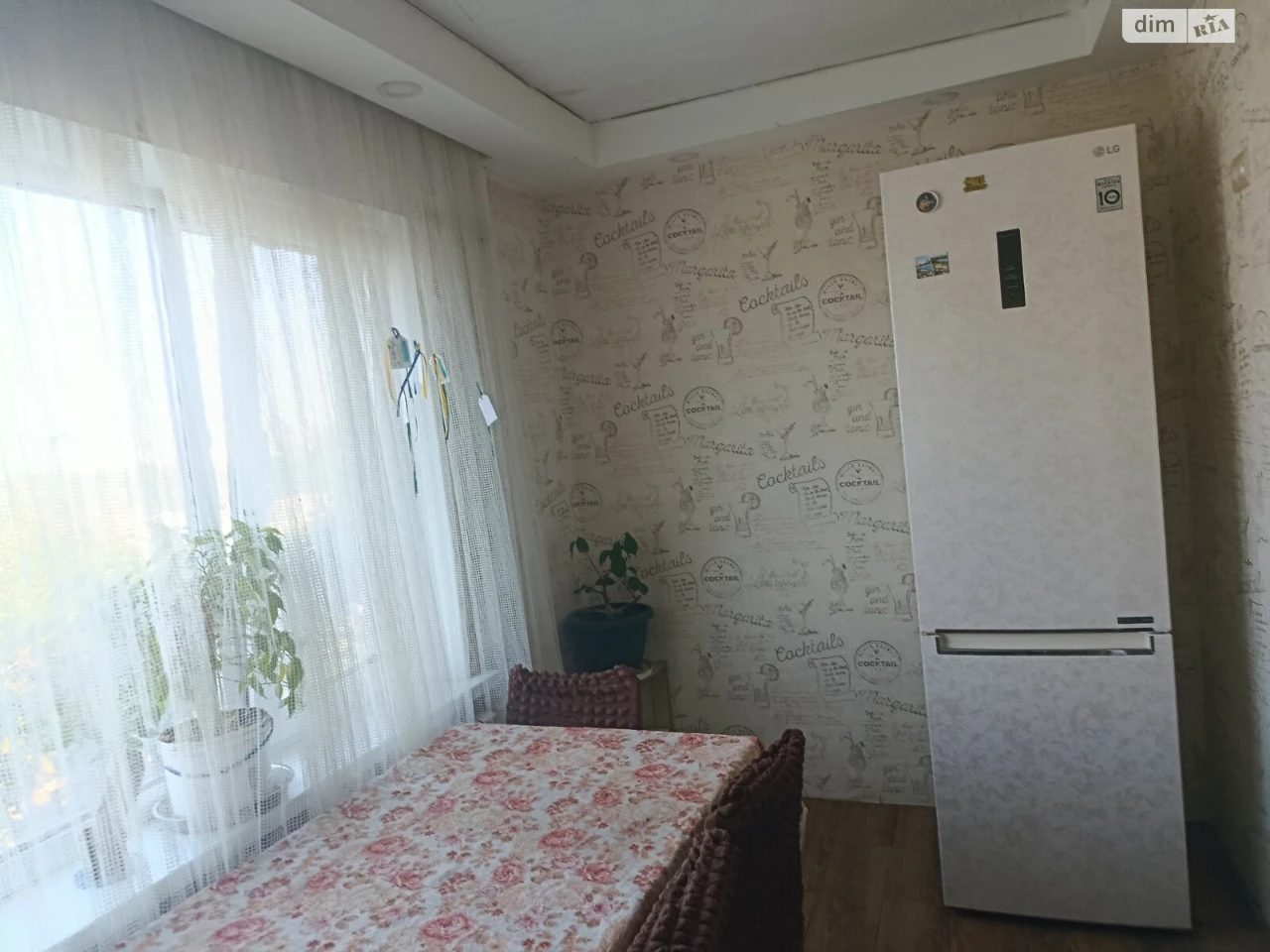Довгострокова Оренда Квартира Шевченківський
