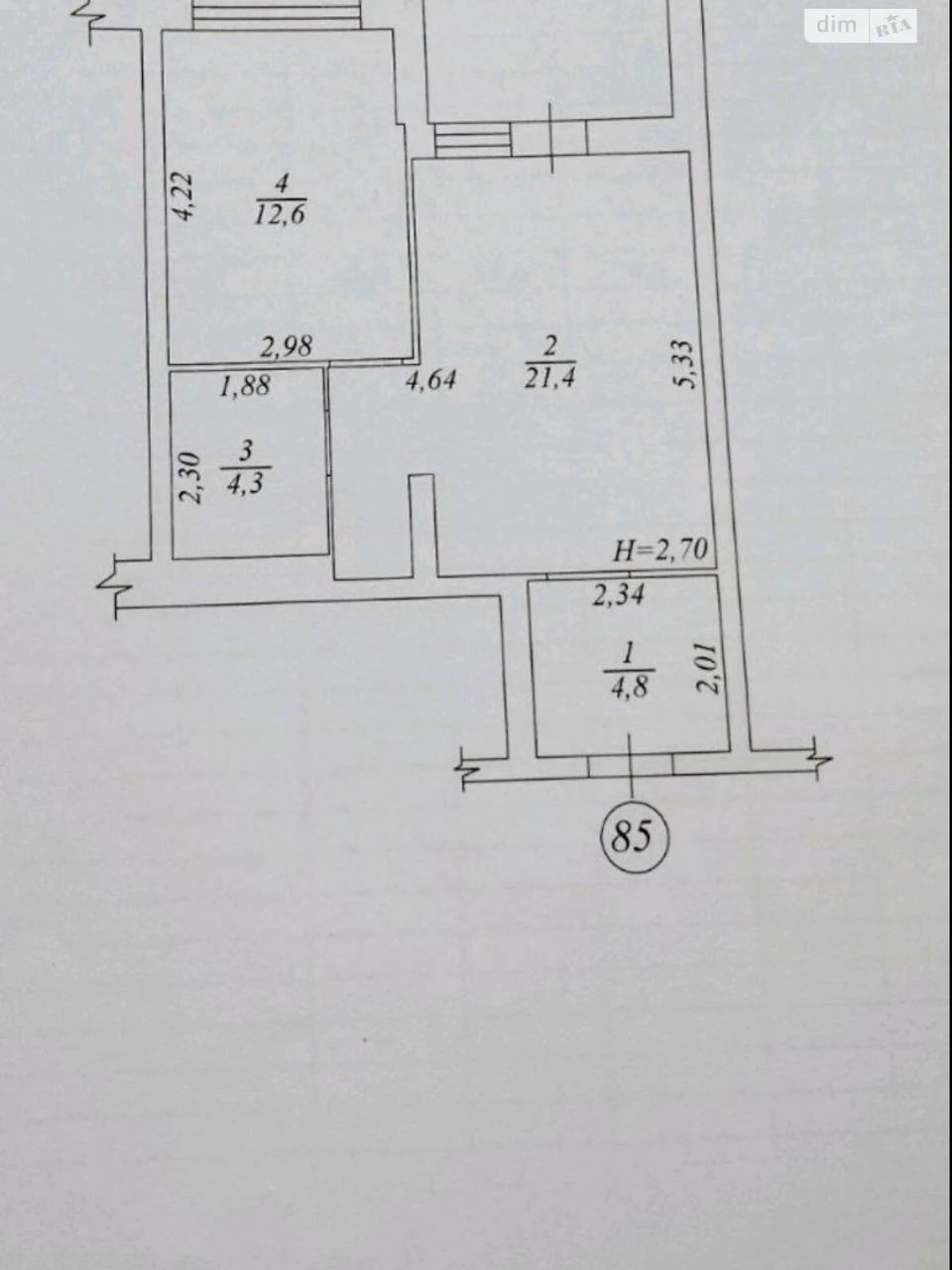 Продаж Квартира Кумбари