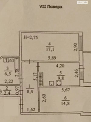 Продаж Квартира Південний
