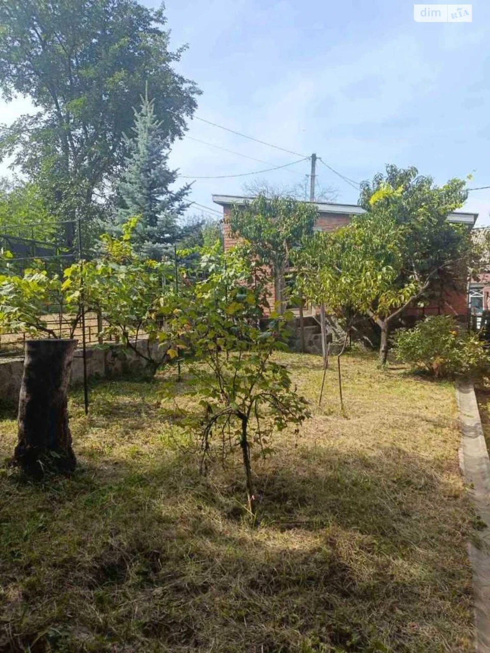 Продаж Дім Київський