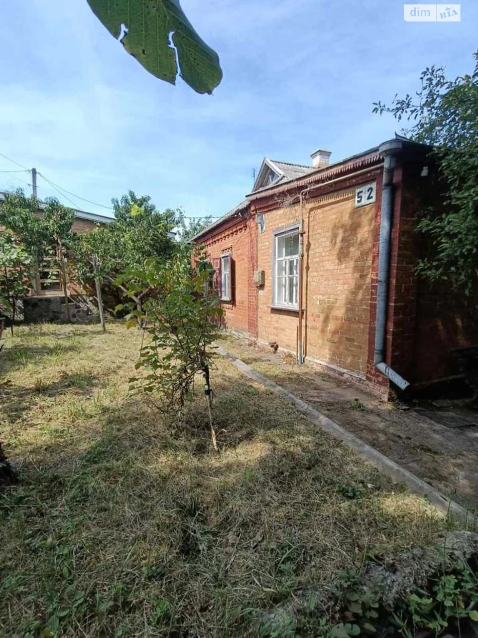 Продаж Дім Київський