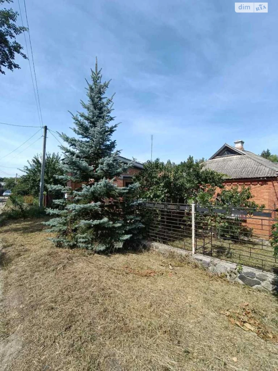 Продаж Дім Київський