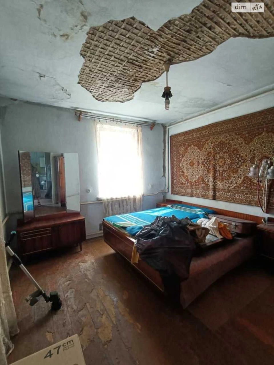 Продаж Дім Київський