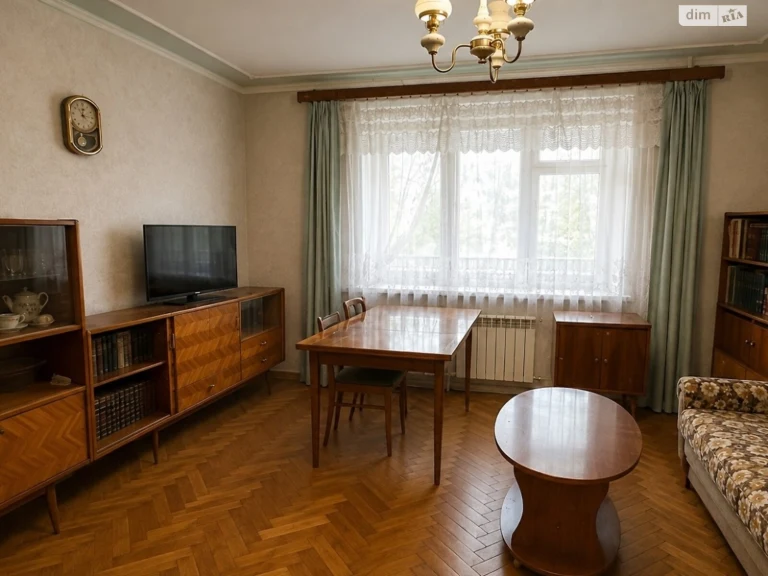 Продаж Квартира Слобідський