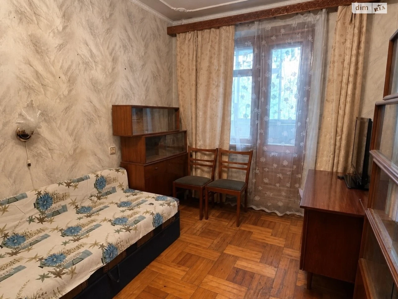 Продаж Квартира Слобідський