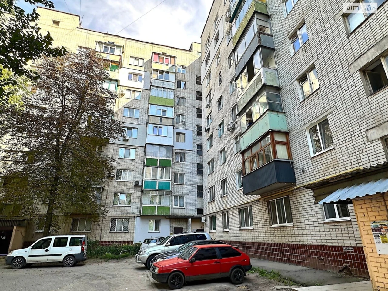 Продаж Квартира Слобідський