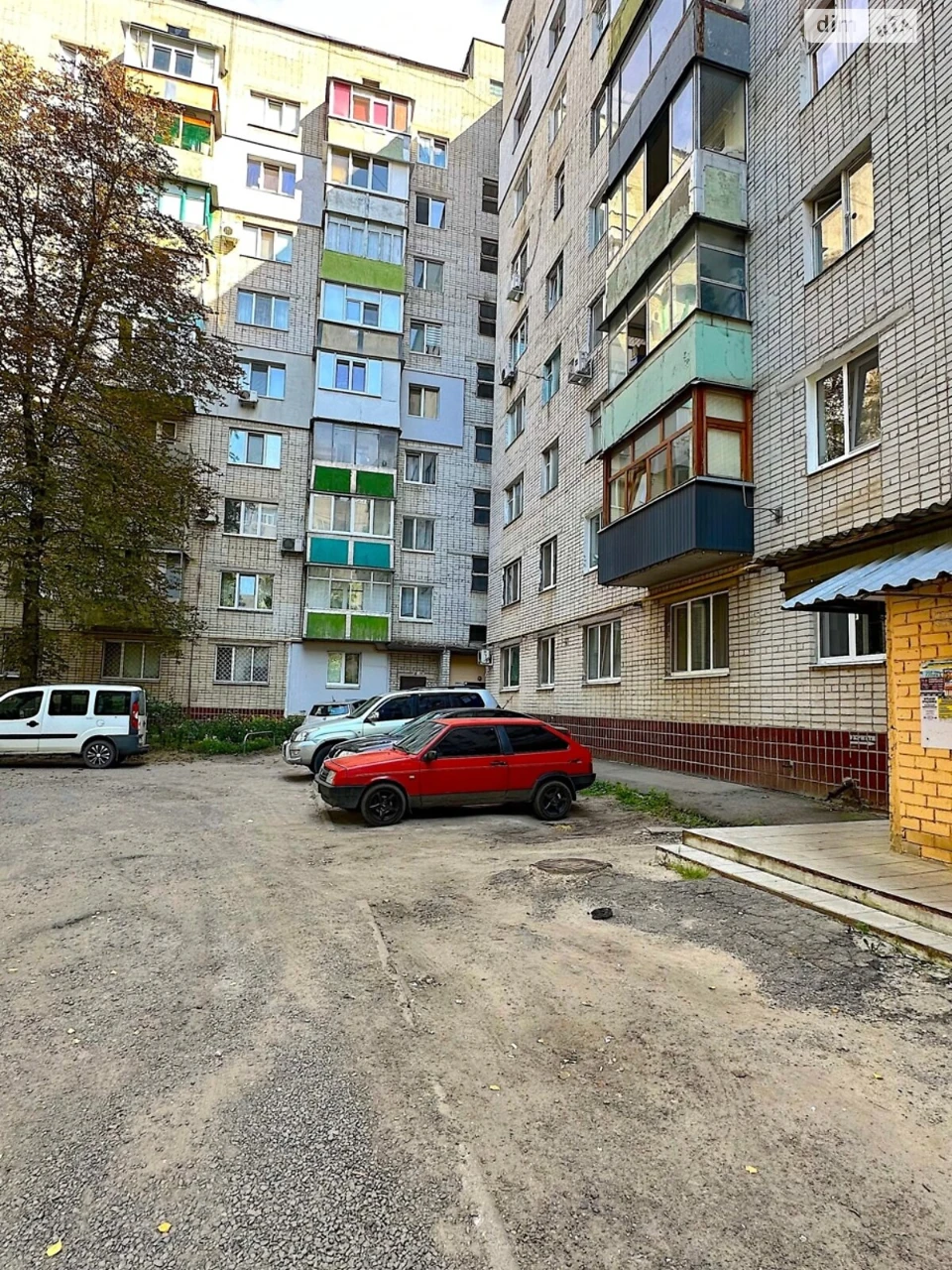 Продаж Квартира Слобідський