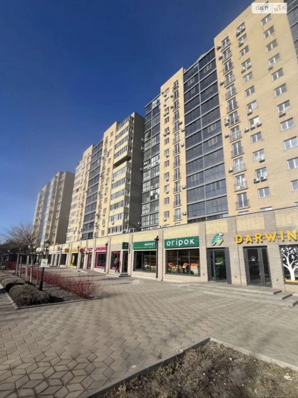 Продаж Квартира