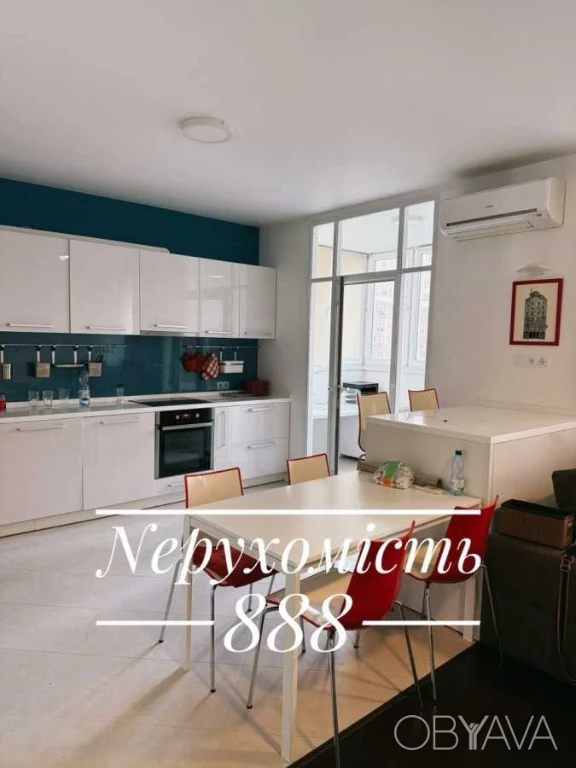 3-комнатная квартира, 107.00 кв.м