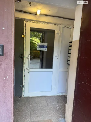 Продаж Квартира Центр