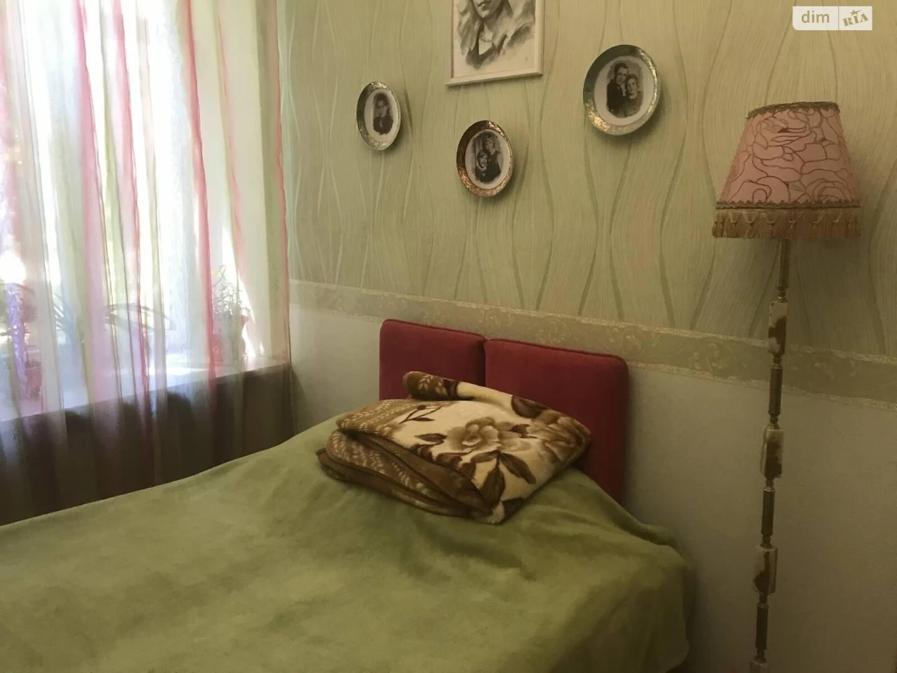 Продажа: Комната Центр