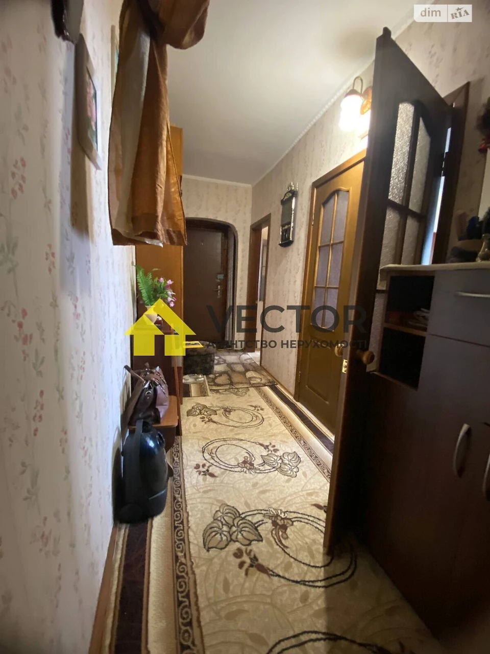 Продаж Квартира Алмазний