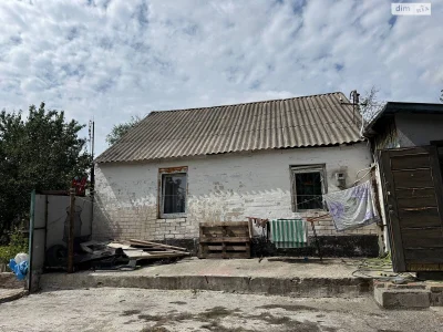 Продаж Дім Амур