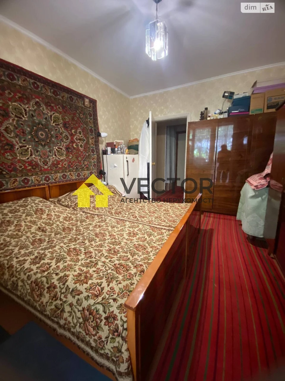 Продаж Квартира Алмазний