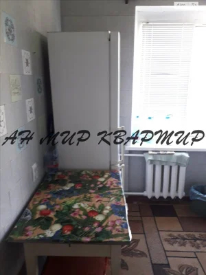 Довгострокова Оренда Квартира Алмазний