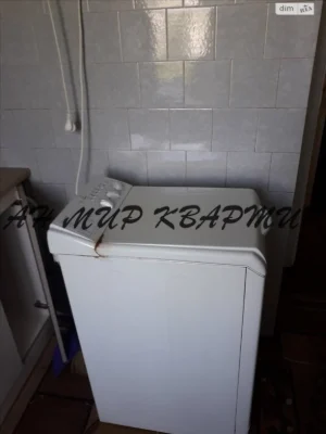 Довгострокова Оренда Квартира Алмазний
